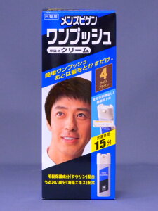 YrQ vbV CguE 4[wAJ[ jp]
