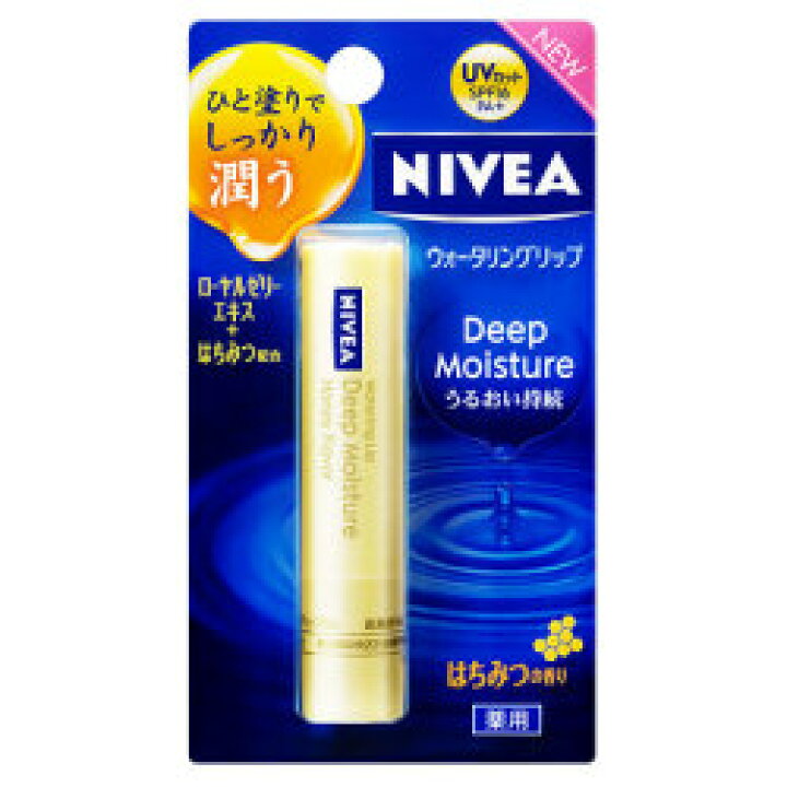 楽天市場】ニベア ディープモイスチャーリップはちみつの香り[リップ 