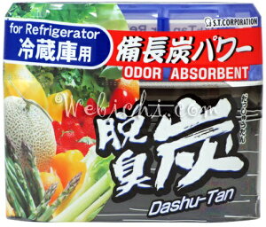 ELY ①ɗp[EL ①ɗp]