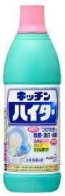 キッチンハイター　600ml[漂白剤　キッチン洗剤]