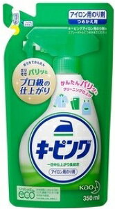 L[sO nfBXv[ lߑւ[ACp̂]