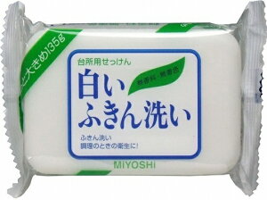 ~VΌ ӂ[H 䏊p΂]