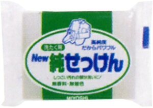 NEW 190g[~VΌ Ό]