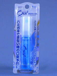 I[c[(Ora2) uXt@C}EXXv[ NCbN~g 6mL