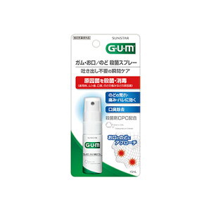 GUM̂ǎEۃXv[_15ml