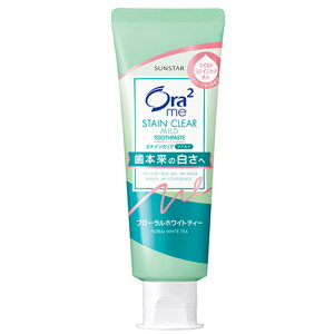 Ora2meSCy[Xg}Cht[zCge_125g