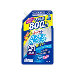 bNvX@oX^uNWO@CIvX@֑_800ml