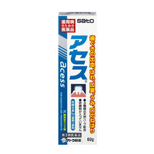 AZX_60g