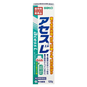 AZXL_120g