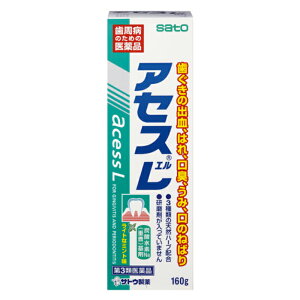 AZXL_160g