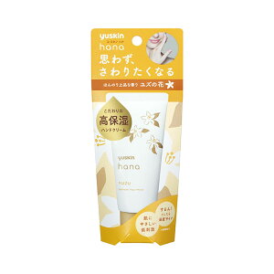 ���[�X�L��hana�@���Y_50g