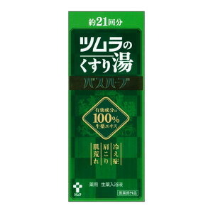 ĉ蓒oXn[u_210ml