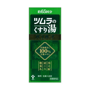 ĉ蓒oXn[u_650ml