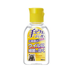 ��s�J�W�F���v���X_60ml