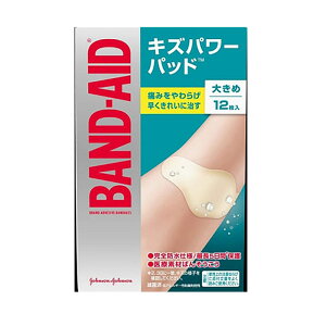 BALYp[pbh傫12_12