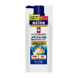 メディクイックH頭皮メディカルシャンプー_320ml