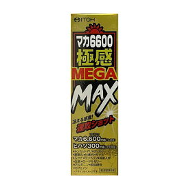 マカ6600極感MEGA　MAX_50ml