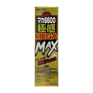 }J6600ɊMEGA@MAX_50ml