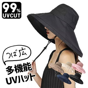 Xq fB[X uv ܂肽 OJbg ΍L { TCY  ̓ Ăh~ UVJbg 99% ۈm Rt nbg ̓