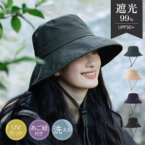 Xq fB[X 傫TCY nbg Ռ99% UVJbg UV O Jbg ΍L ܂肽 ] ΂Ȃ 悯 t  t   ̓ ^ UV R  @OK