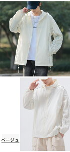 bVK[h Y  UVJbg UVp[J[ ėp ⊴ Ђ  ڐG⊴ Yp jp Oh~ v[ j tBbVO  Ă~ UPF50+ AE^[ t[ht H