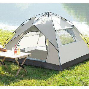 【天井カバー付き】ワンタッチテント フルクローズ 4人用 3人用 テント ワンタッチ ポップアップ おしゃれ ドームテント 折りたたみ サンシェードアウトドア 軽量 UVカット 紫外線防止 耐水