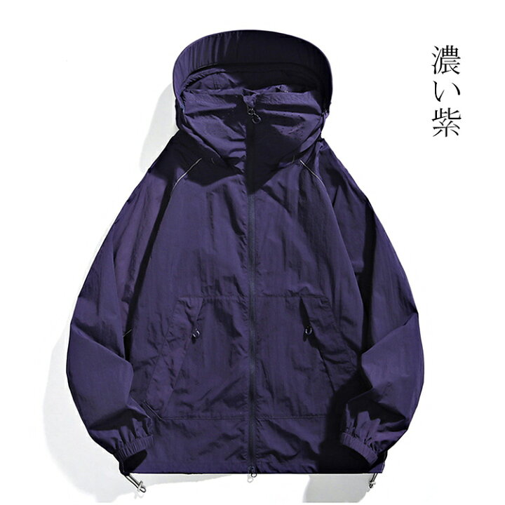楽天市場】ランニング ジャケット UVジャージ ダブルジップ ユニ  