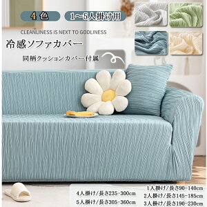 \t@Jo[ ⊴ ҂tBbg ̌^ Ђ Xgb` ւ\t@Jo[ 㕗 n 􂦂 \t@[یJo[ ~ ce hoJo[ ď΍