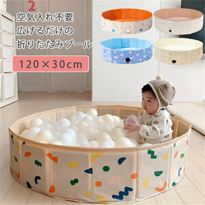 v[ ܂肽 Csv 120×30cm rj[v[ qv[ xr[p ybg  RpNg  x_ ~  a120cm ȒP[ ^ѕ֗ ƒpv[  V 