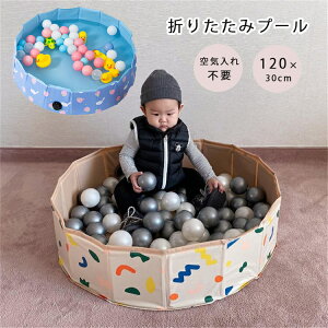 v[ ܂肽 Csv 120×30cm rj[v[ qv[ xr[p ybg  RpNg  x_ ~  a120cm ȒP[ ^ѕ֗ ƒpv[  V 