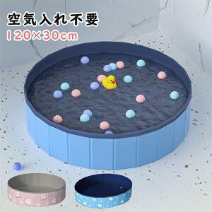 y10%OFFzv[ ܂肽 ܂ Csv qp ybgp pv[ 120×30cm rj[v[ RpNg  x_ ~  ȒP[ ^ѕ֗ ƒpv[ 