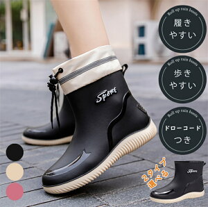 y15%OFFN[|zCu[c CW[X fB[X ~h y y L y i t[ht  Vv u[c V[g ₷ h ̐^ ~ J 