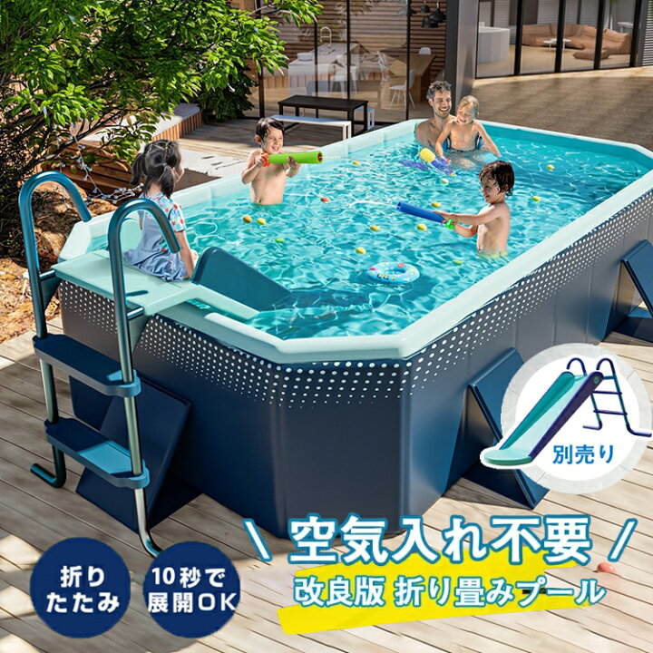 楽天市場】家庭用プール 大型 折り畳み ビニールプール 3m 折りたたみ 