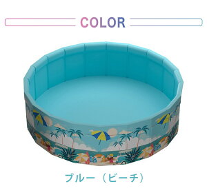 {[v[ ܂肽 v[ ܂ Csv  xr[T[N  160cm 120cm 90cm 傫 qv[ vC {[ nEX ^ѕ֗ RpNg q  L V