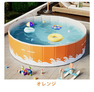 v[ ܂肽 v[ Csv ܂  xr[T[N  180cm 160cm 120cm 90cm 傫 qv[ vC {[ nEX ^ѕ֗ RpNg q  L V 