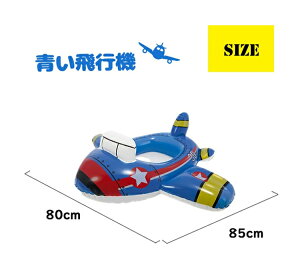  q xr[t[g LbY{[g nht   xr[{[g Ԃ cp j̎q ̎q  v[ C  xr[t[g t  LbY   