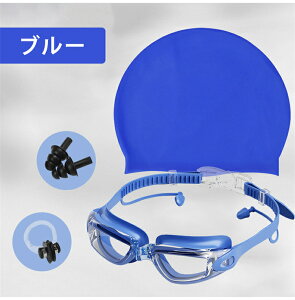 yoׁIzS[O j ܂~߁y4_ZbgzjS[O @xg t j Xq XCLbv l ~[ UVJbg  j jp j jX K X|[c tB