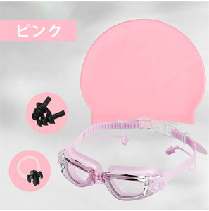 yoׁIzS[O j ܂~߁y4_ZbgzjS[O @xg t j Xq XCLbv l ~[ UVJbg  j jp j jX K X|[c tB