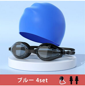 S[O j ܂~߁y4_ZbgzjS[O @xg t j Xq XCLbv l ~[ UVJbg  j jp j jX K X|[c tBbglX  