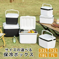 楽天市場】激安 クーラー バックの通販