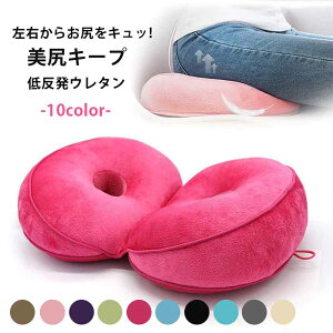 zc NbV K ɂȂ K ᔽNbV Sn ItBX`FA ֎q  RpNg y  ɑ΍   ՃNbV ֎q  `FApbh p 