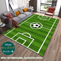 楽天市場】サッカー ラグの通販