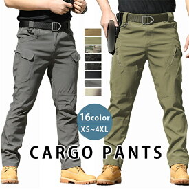 「限定15%OFFクーポン」カーゴパンツ メンズ スリムカーゴ パンツ ロング スリム スキニーパンツ ストレッチ ロングパンツ イージーパンツ ワークパンツ 無地 プリント 迷彩柄 総柄 カモフラ ミリタリーパンツ 軍パン ゴルフ 作業着 作業ズボン 春 夏 秋 冬 オールシーズン