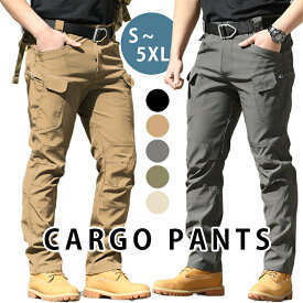 「限定15%OFFクーポン」カーゴパンツ メンズ スリムカーゴ パンツ ロング スリム スキニーパンツ ストレッチ ロングパンツ イージーパンツ ワークパンツ 無地 プリント ミリタリーパンツ 軍パン ゴルフ 作業着 作業ズボン 春 夏 秋 冬 オールシーズン