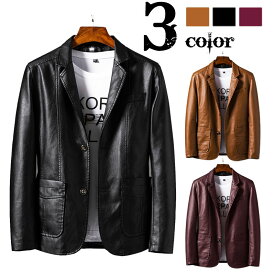 器具 ハッピー 一元化する ジャンパー 種類 メンズ Azfactory Jp