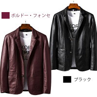 レザーコートピーコートメンズシープスキンPUレザージャケット革ジャン皮ジャンショットコート防寒ジャケットメンズアウタージャケットスーツコート大きいサイズブラックレッドきちゃpcoat