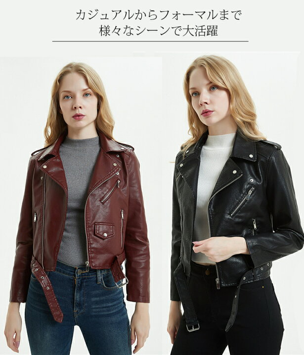 楽天市場】【5％OFFクーポン】ノーカラージャケット レディース 