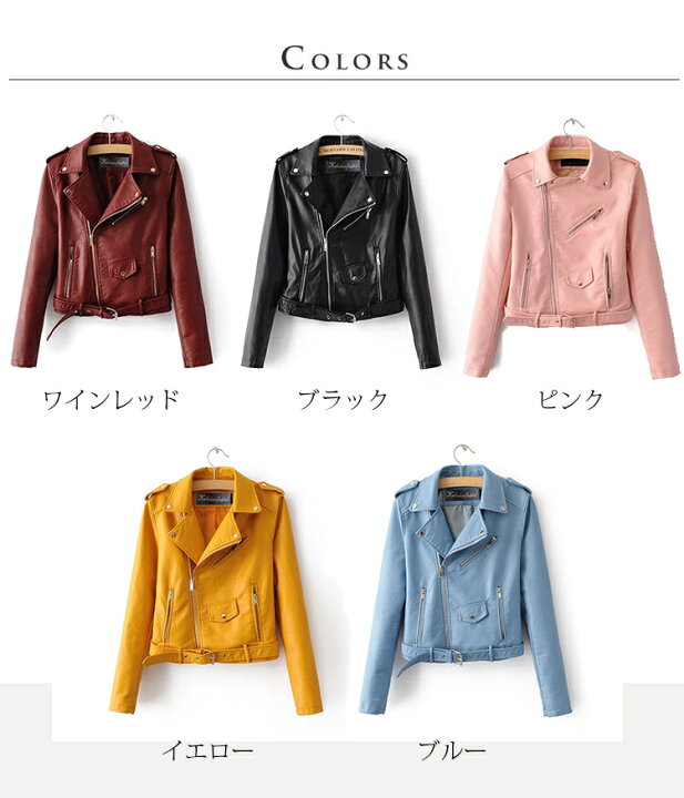 楽天市場】ノーカラージャケット レディース ラムレザー ライダース 