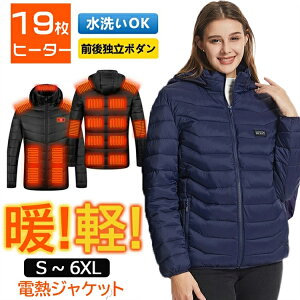 dMWPbg dMEFA  19ӏM {q[^[ q[^[t q[gWPbg WPbg t[ht u] Wp[ dM ȃR[g Y fB[X j