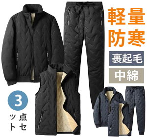 XEFbg Y 3_Zbg N ㉺Zbg  t[X WPbg pc xXg ZbgAbv W[W p[J[ AE^[ Opc Wbp[ n  ʋC JWA